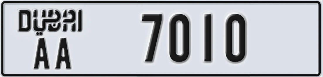 UAE License Plate Dubai AA 70X10