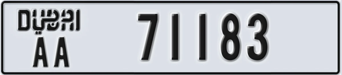 UAE License Plate Dubai AA 71183
