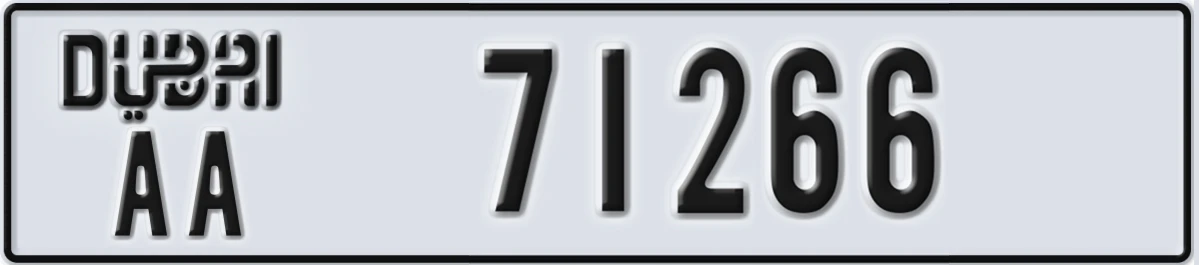 UAE License Plate Dubai AA 71266