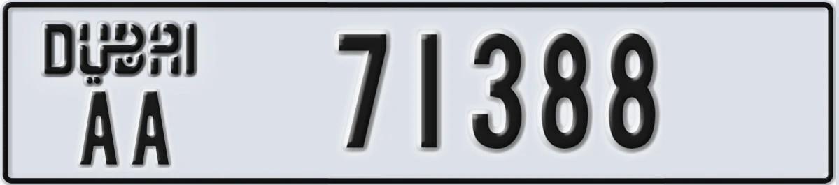 UAE License Plate Dubai AA 71388