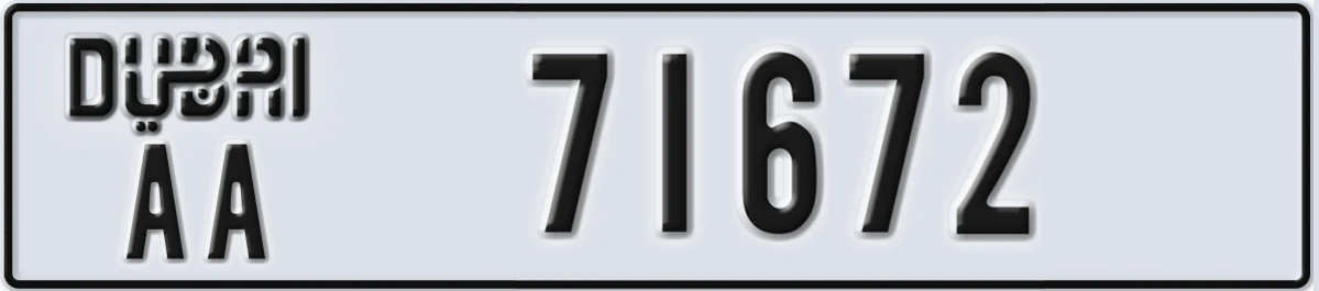 UAE License Plate Dubai AA 71672