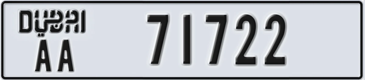 UAE License Plate Dubai AA 71722