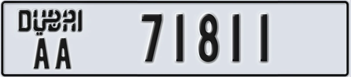 UAE License Plate Dubai AA 71811