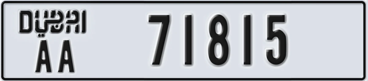 UAE License Plate Dubai AA 71815