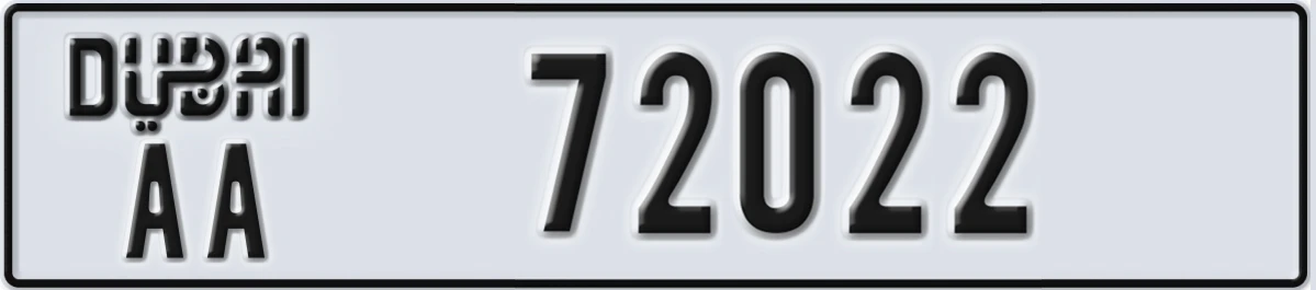 UAE License Plate Dubai AA 72022