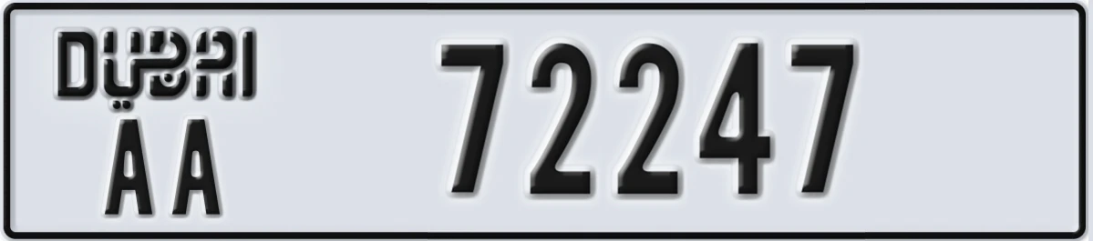 UAE License Plate Dubai AA 72247
