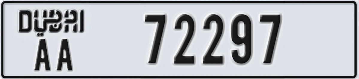 UAE License Plate Dubai AA 72297