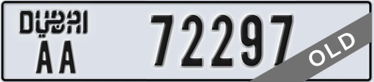 UAE License Plate Dubai AA 72297