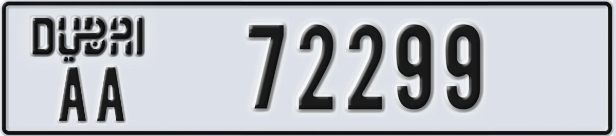 UAE License Plate Dubai AA 72299