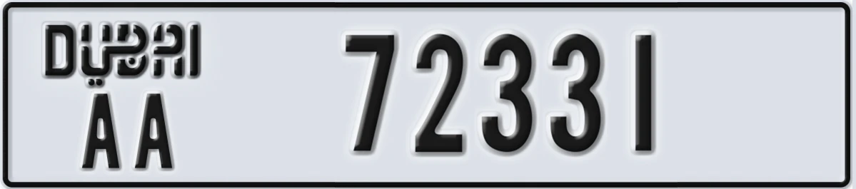 UAE License Plate Dubai AA 72331