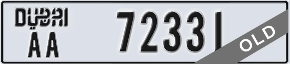UAE License Plate Dubai AA 72331
