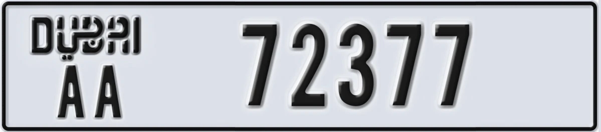 UAE License Plate Dubai AA 72377