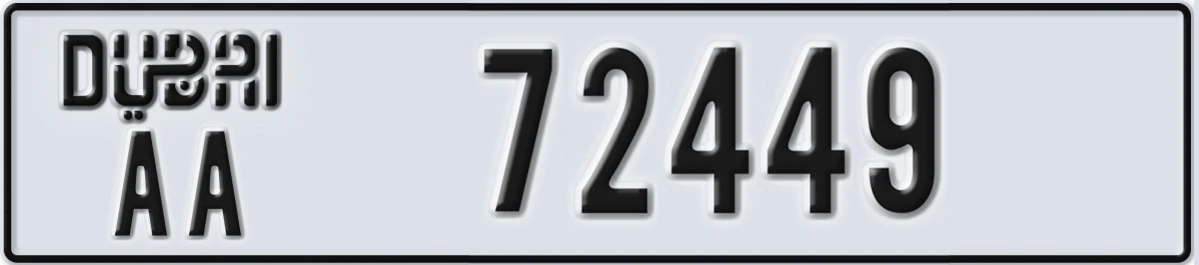 UAE License Plate Dubai AA 72449