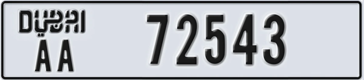 UAE License Plate Dubai AA 72543