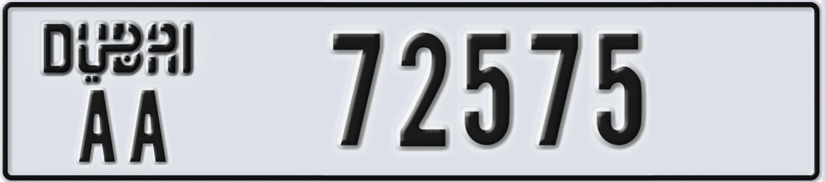 UAE License Plate Dubai AA 72575