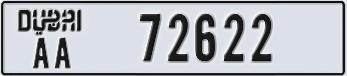 UAE License Plate Dubai AA 72622