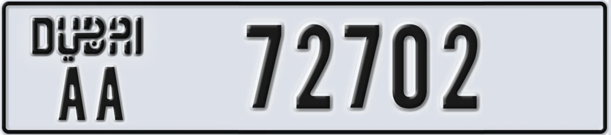 UAE License Plate Dubai AA 72702