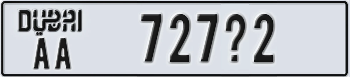 UAE License Plate Dubai AA 727X2