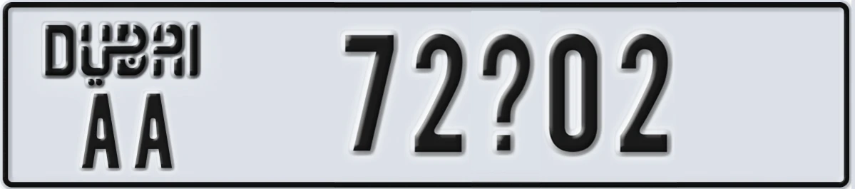 UAE License Plate Dubai AA 72X02
