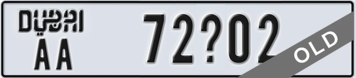 UAE License Plate Dubai AA 72X02