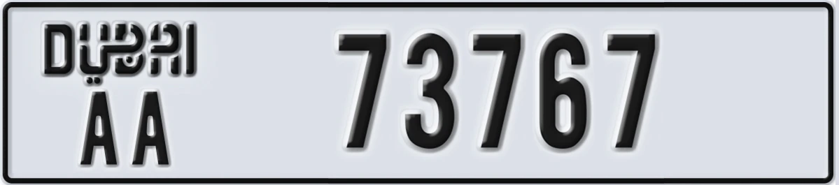 UAE License Plate Dubai AA 73767