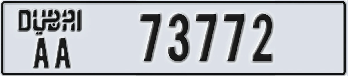 UAE License Plate Dubai AA 73772
