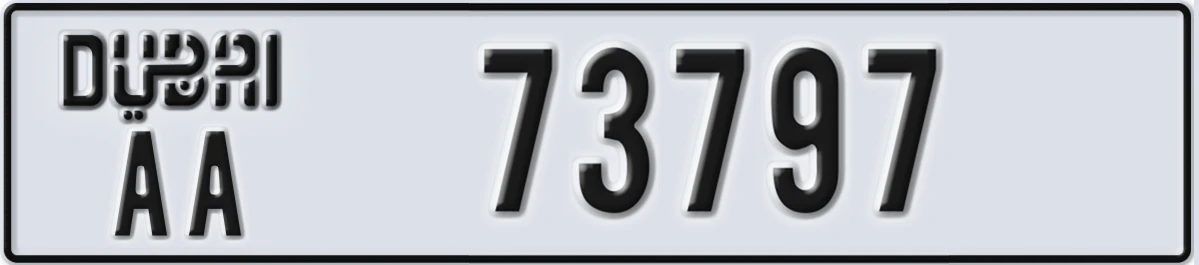 UAE License Plate Dubai AA 73797
