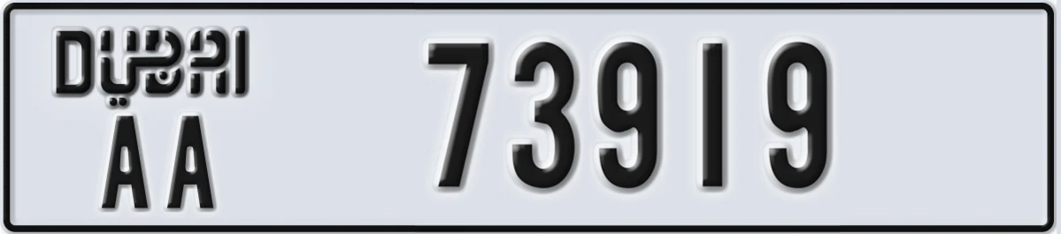 UAE License Plate Dubai AA 73919