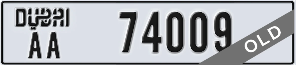 UAE License Plate Dubai AA 74009