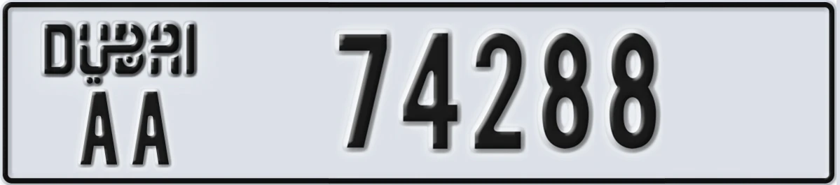UAE License Plate Dubai AA 74288
