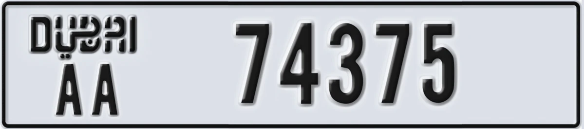 UAE License Plate Dubai AA 74375