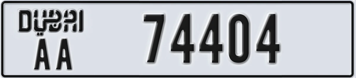 UAE License Plate Dubai AA 74404