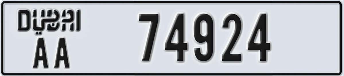 UAE License Plate Dubai AA 74924