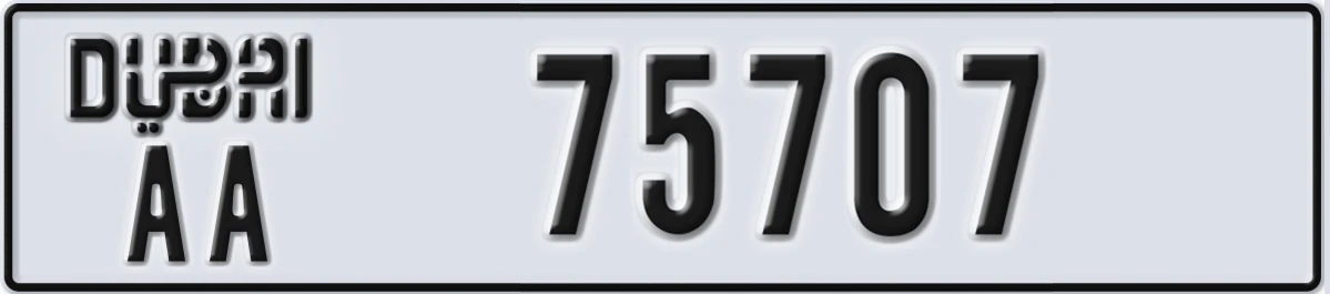 UAE License Plate Dubai AA 75707