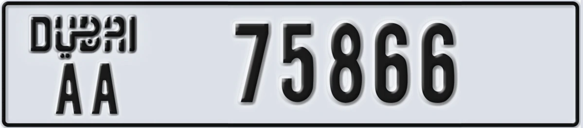 UAE License Plate Dubai AA 75866