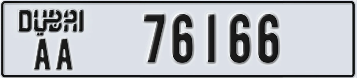 UAE License Plate Dubai AA 76166