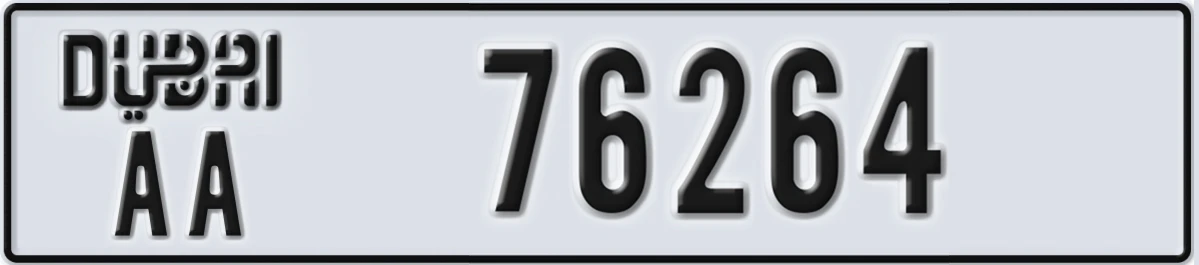 UAE License Plate Dubai AA 76264
