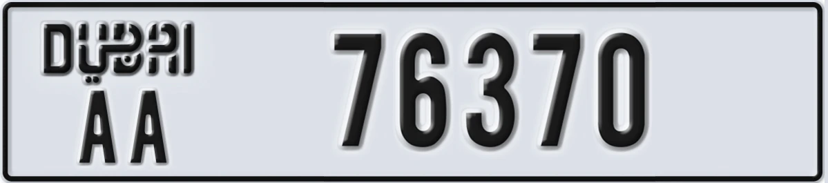 UAE License Plate Dubai AA 76370