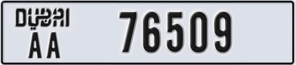 UAE License Plate Dubai AA 76509