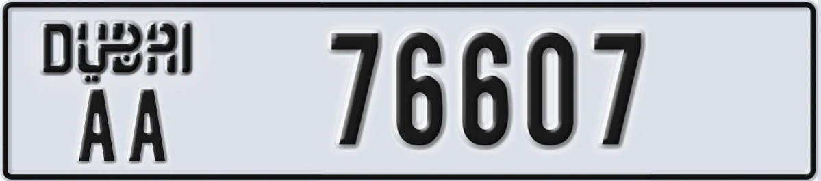 UAE License Plate Dubai AA 76607