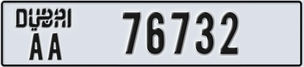 UAE License Plate Dubai AA 76732