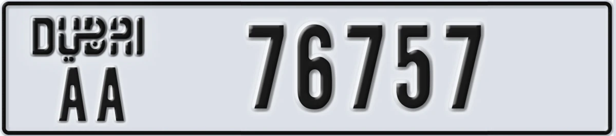 UAE License Plate Dubai AA 76757