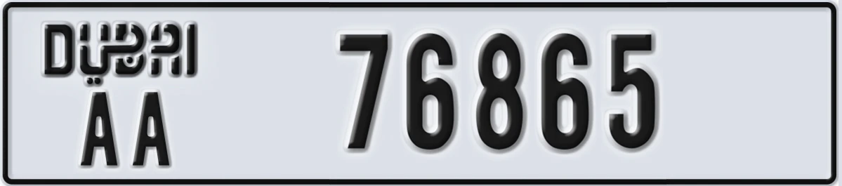 UAE License Plate Dubai AA 76865