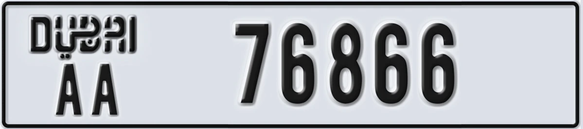 UAE License Plate Dubai AA 76866