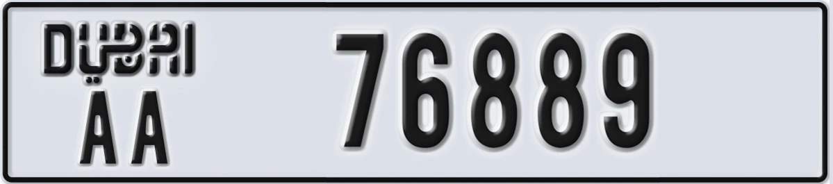 UAE License Plate Dubai AA 76889