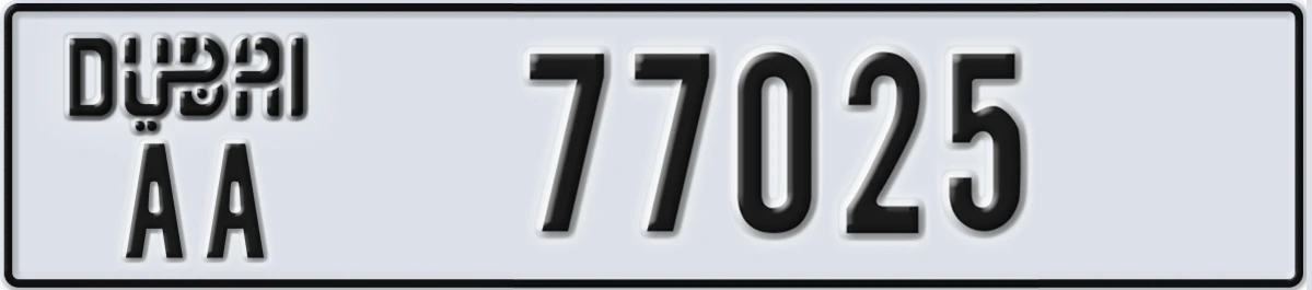 UAE License Plate Dubai AA 77025