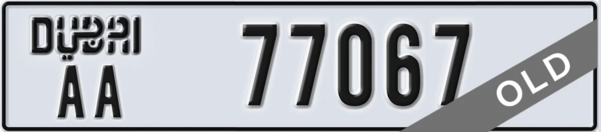 UAE License Plate Dubai AA 77067