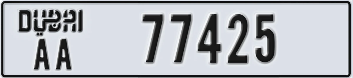 UAE License Plate Dubai AA 77425