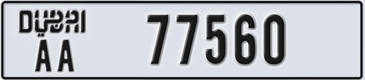 UAE License Plate Dubai AA 77560