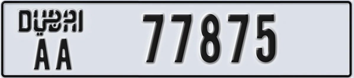 UAE License Plate Dubai AA 77875